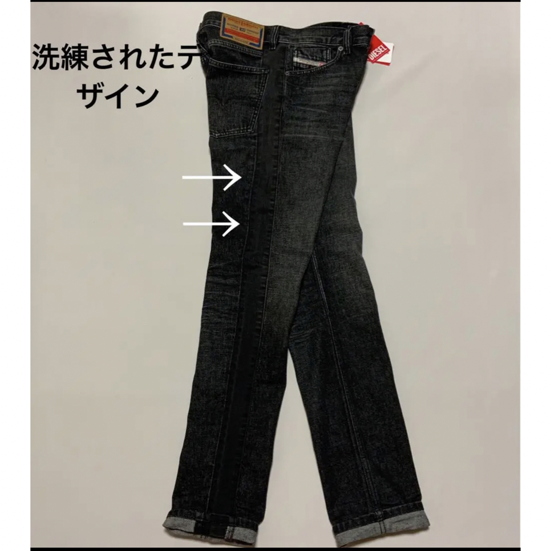 DIESEL 1995 007g9 Straight Jeans W40L32 | hartwellspremium.com