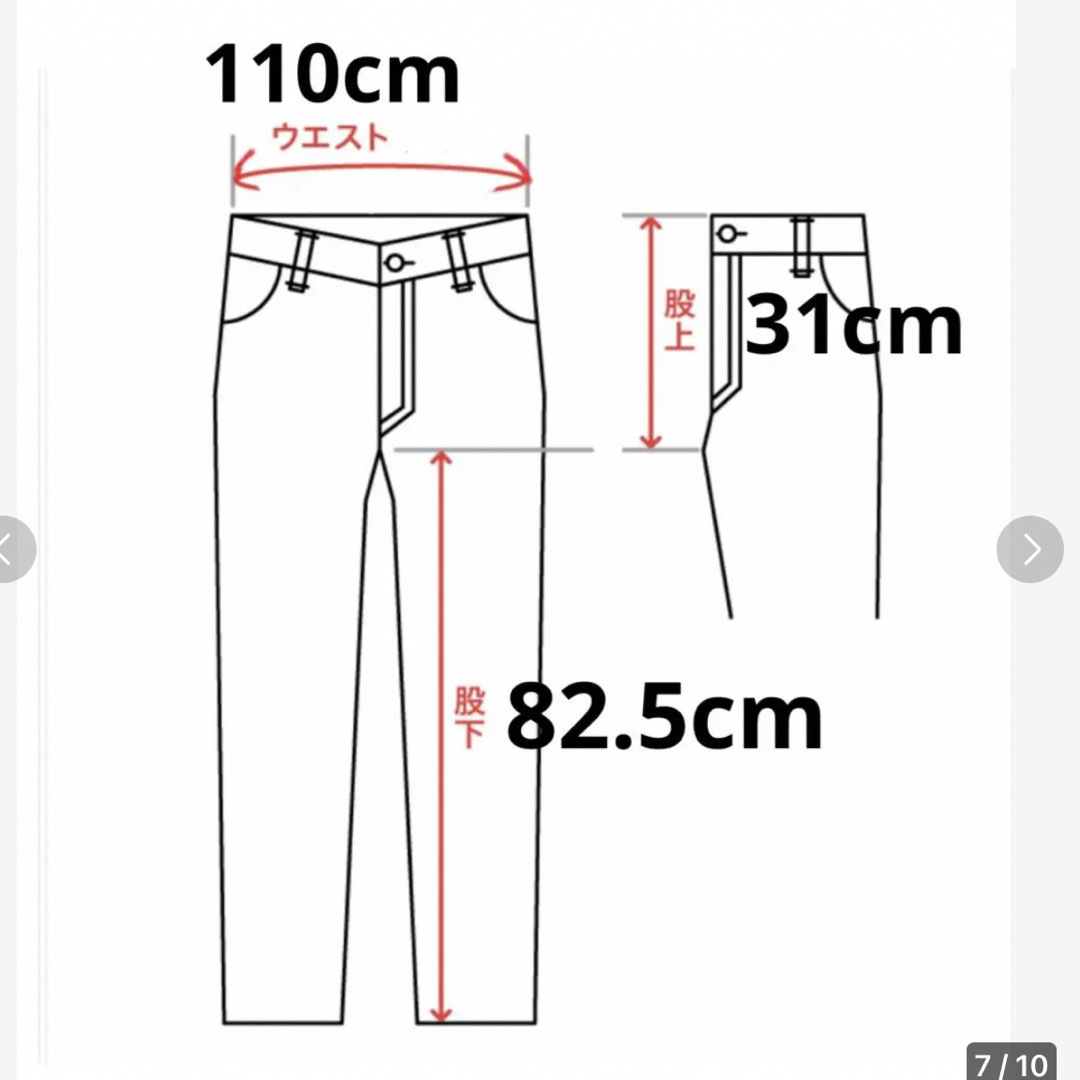 DIESEL - DIESEL 1995 007g9 Straight Jeans W40L32の通販 by ♡最短
