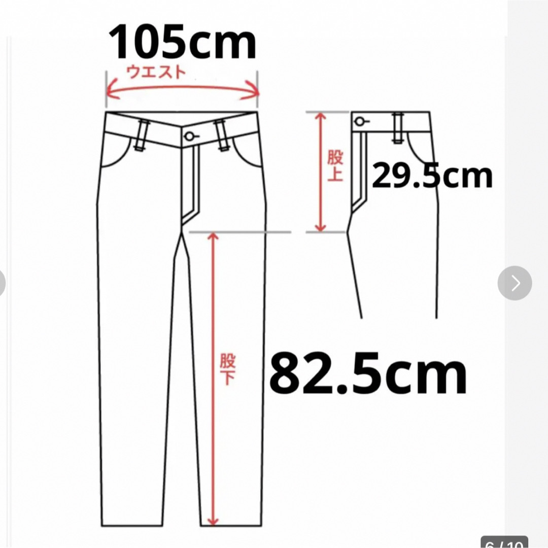 DIESEL(ディーゼル)のDIESEL　1995 007g9 Straight Jeans　W38L32 メンズのパンツ(デニム/ジーンズ)の商品写真