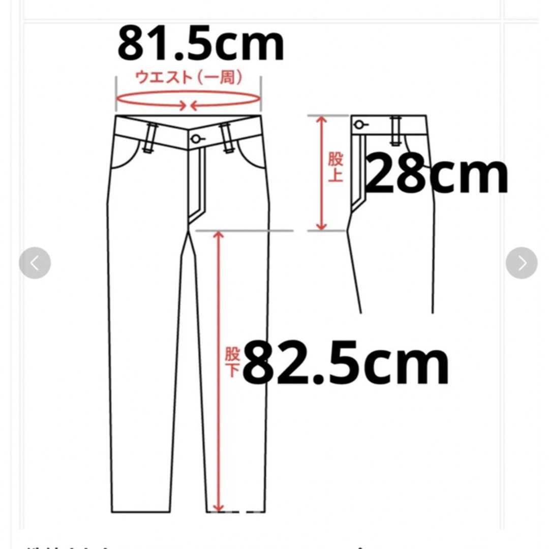 DIESEL 1995 007g9 Straight Jeans W28L32 | hartwellspremium.com