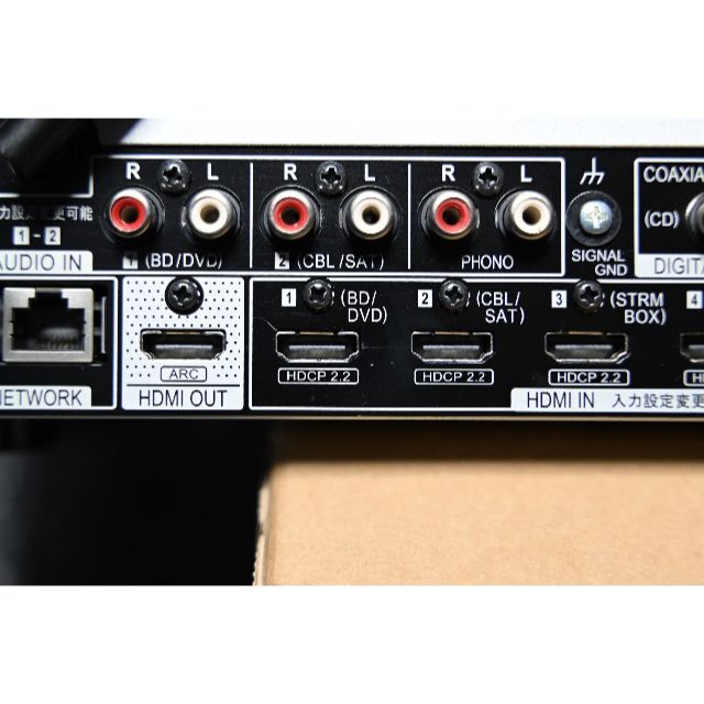 Pioneer VSX-S520 AVレシーバー AVアンプ