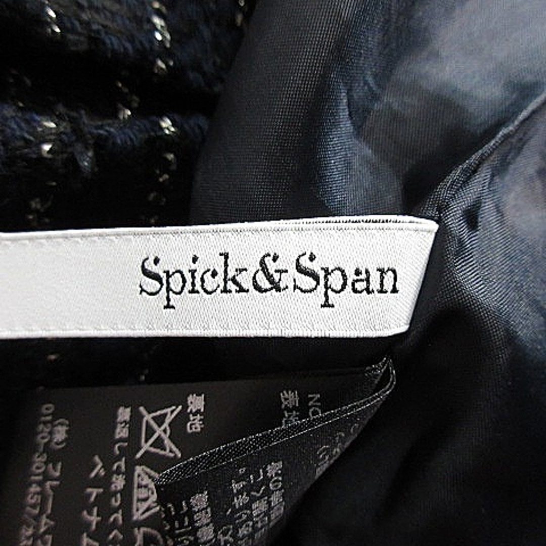 Spick & Span(スピックアンドスパン)のスピック&スパン スカート フレア ミニ タック 薄手 ボーダー 38 紺 銀 レディースのスカート(ミニスカート)の商品写真