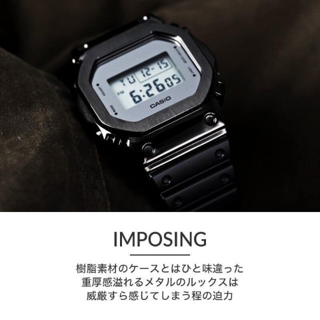 G-SHOCK DW-5600　カスタムベゼル　メタルシルバー メンズの時計(腕時計(デジタル))の商品写真