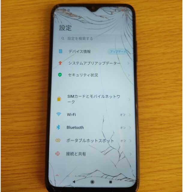 Xiaomi redmi 9T ジャンク