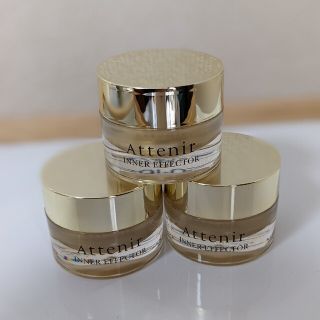 アテニア(Attenir)のアテニア　インナーエフェクター　10g ✕ 3個(フェイスクリーム)