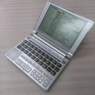 シャープ(SHARP)の電子辞書 シャープ パピルス PW-A700(その他)