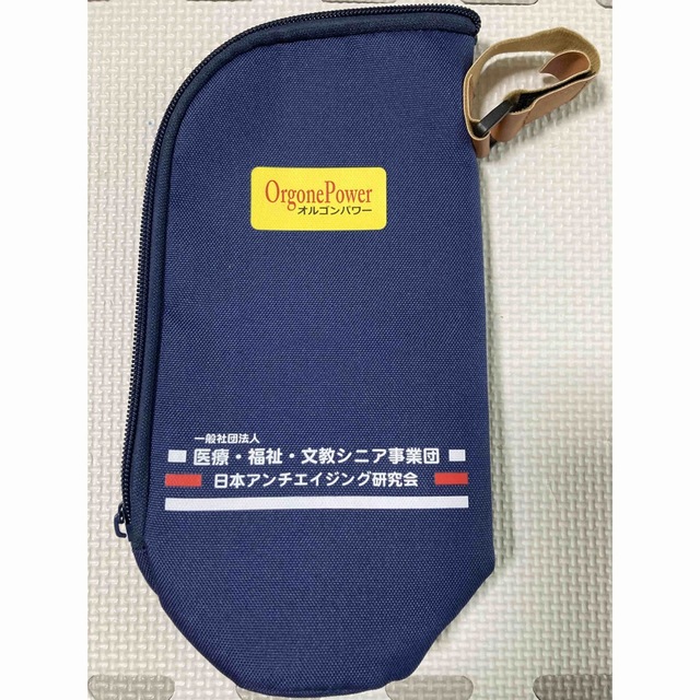 オルゴンパワー