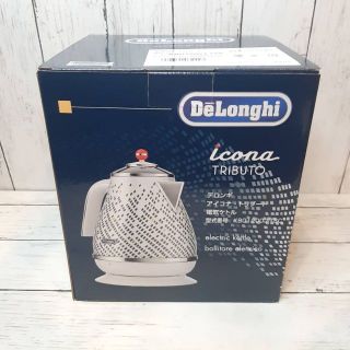 デロンギ(DeLonghi)のデロンギ アイコナ・トリブート セレニタ 電気ケトル(調理道具/製菓道具)