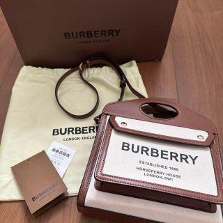 バーバリー(BURBERRY) 本革 ショルダーバッグ(レディース)の通販 100点
