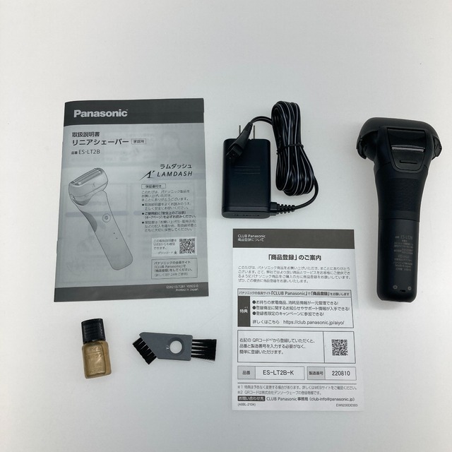 ○○Panasonic リニアシェーバー ES-LT2B-Kの通販 by なんでも