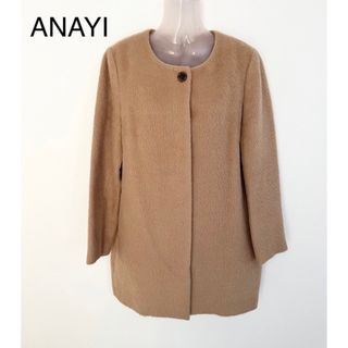 アナイ(ANAYI)のゆぅか様専用 ANAYI ノーカラーコート(ロングコート)