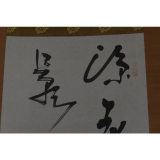 1756328160.jpg?1670483172 1756328160.jpg?1670483172