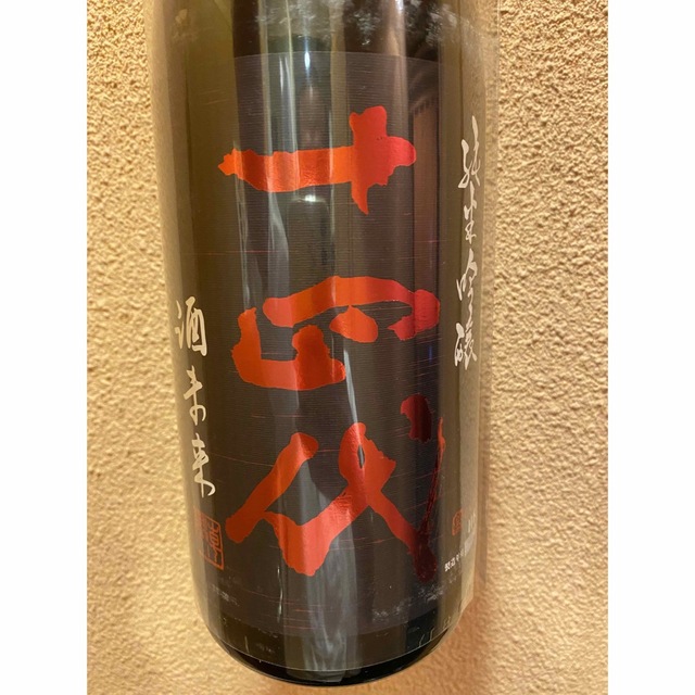 十四代　純米吟醸　酒未来　1800ml