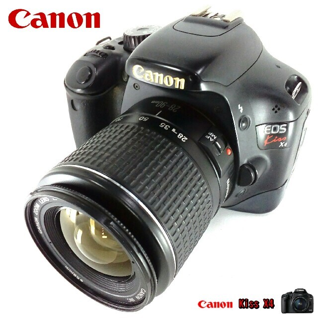 Canon キヤノン EOS Kiss X4 Wレンズセット #69 | tspea.org