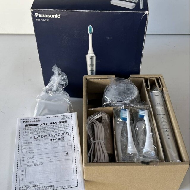パナソニック 音波電動ハブラシ ドルツ EW-CDP53 パナソニック 音波電動ハブラシ ドルツ EW-CDP53