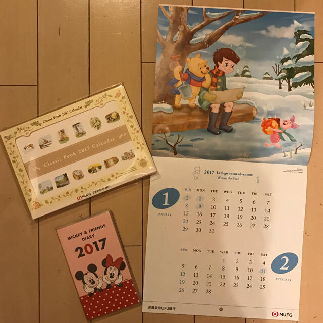 Disney(ディズニー)の2017年 ディズニー カレンダー２種、手帳 インテリア/住まい/日用品の文房具(カレンダー/スケジュール)の商品写真