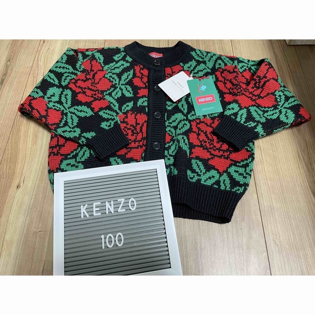 ★新品タグ付★ KENZO ニット カーディガン 100