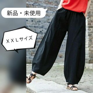 ★ＸＸＬ★サルエルパンツ ワイドパンツ 黒 綿麻 楽 コットン リネン ボトムス(サルエルパンツ)