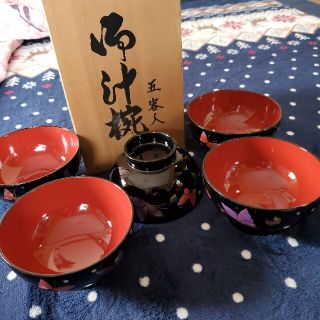 漆器　汁椀　蝶(漆芸)