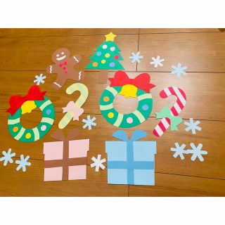 壁面飾り クリスマス 3(型紙/パターン)