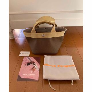 エルベシャプリエ(ゴールド/金色系)の通販 200点以上 | Herve エルベシャプリエ(ゴールド/金色系)の通販 200点以上 | Herve