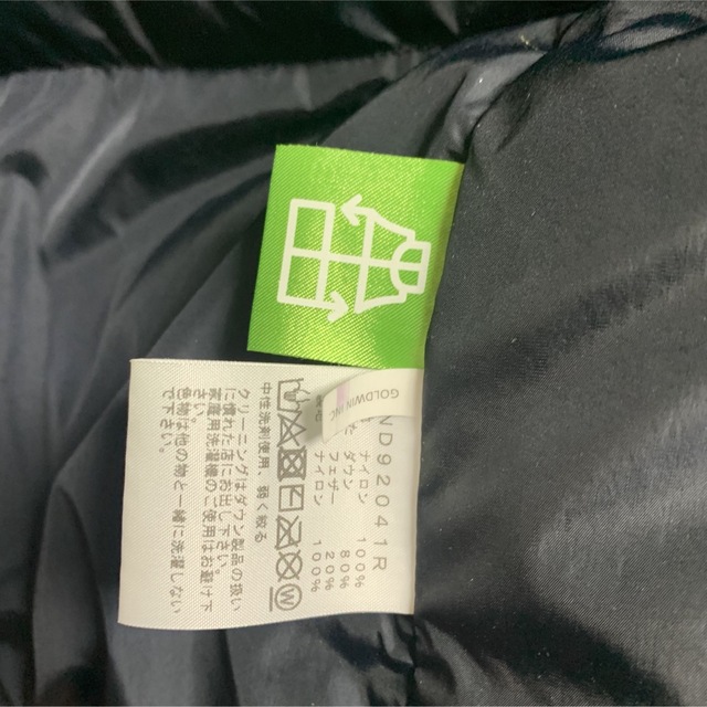 THE NORTH FACE(ザノースフェイス)のロイ様専用ノースフェイス ヌプシフーディ メンズのジャケット/アウター(ダウンジャケット)の商品写真