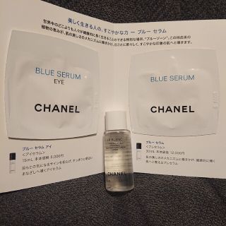 シャネル(CHANEL)のCHANEL（シャネル）ルブランローション ブルーセラム(サンプル/トライアルキット)