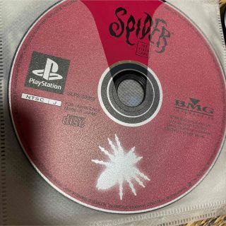 プレイステーション(PlayStation)のPS スパイダー　spider  動作確認済み　ディスクのみ(家庭用ゲームソフト)