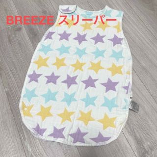 ブリーズ(BREEZE)のガーゼスリーパー(パジャマ)