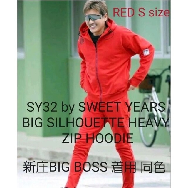 新品タグ付プレミア価格商品 SY32 SWEET YEARS 新庄監督着用色-
