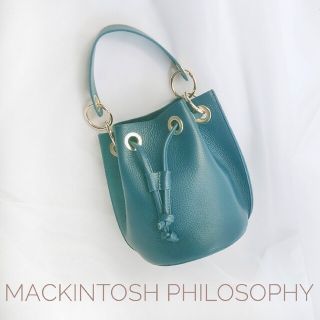 マッキントッシュフィロソフィー(MACKINTOSH PHILOSOPHY)の【新品】マッキントッシュ フィソロフィー 本革 レザーバッグ 巾着 イタリア製(ハンドバッグ)