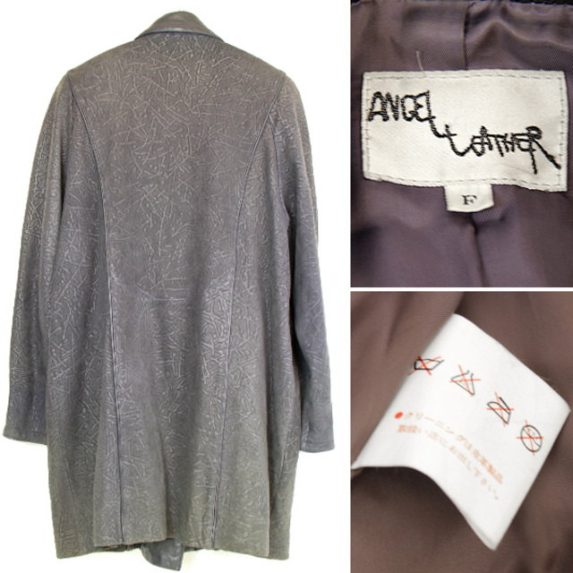 Angel Leather エンジェルレザー 
 テーラードジャケット 
レザー（スェード） グレー（紫がかったお色です【中古】 メンズのジャケット/アウター(テーラードジャケット)の商品写真