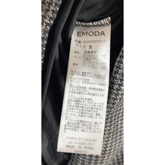 EMODA(エモダ)のEMODA ジャガードタイトミニスカート レディースのスカート(ミニスカート)の商品写真