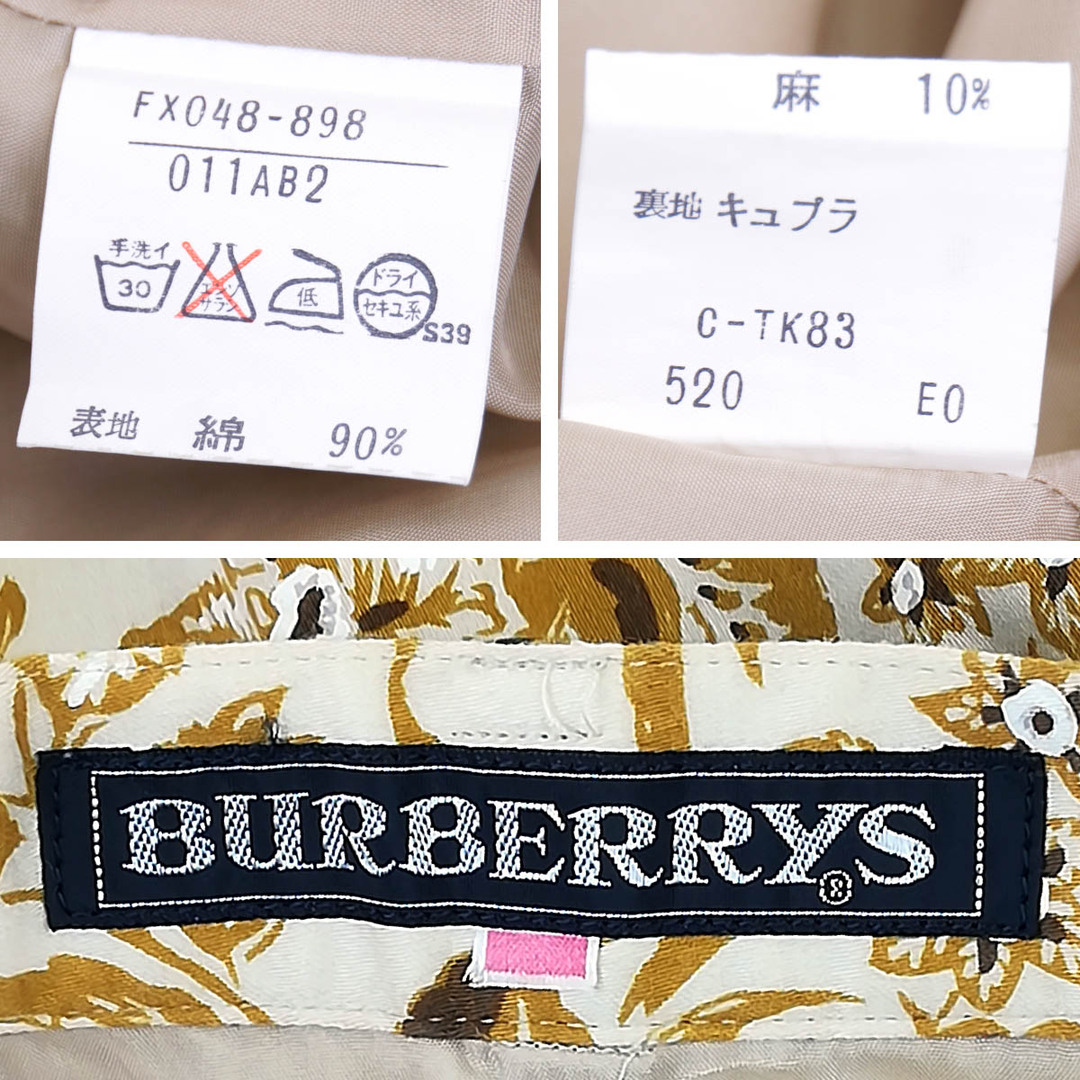 BURBERRY(バーバリー)のBURBERRY バーバリー スカート スカート 綿90％・麻10％/裏地：キュプラ マスタード系【中古】 レディースのスカート(ひざ丈スカート)の商品写真