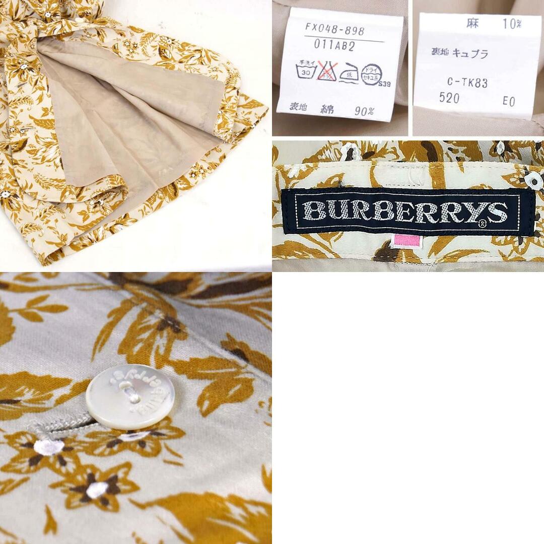 BURBERRY(バーバリー)のBURBERRY バーバリー スカート スカート 綿90％・麻10％/裏地：キュプラ マスタード系【中古】 レディースのスカート(ひざ丈スカート)の商品写真