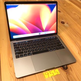 Mac (Apple) - MacBook pro 13インチ 2017 フルカスタム タッチバー