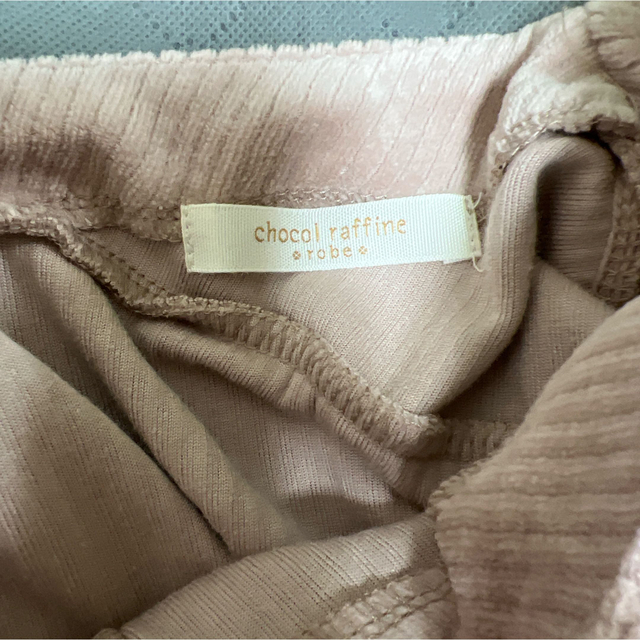 chocol raffine robe(ショコラフィネローブ)のピンク　ボア　トップス　chocolraffinerobe レディースのトップス(カットソー(長袖/七分))の商品写真