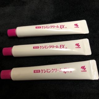 コバヤシセイヤク(小林製薬)のケシミンクリームEX 濃厚シミ対策 塗るビタミンC アルブチン 12g×3(フェイスクリーム)