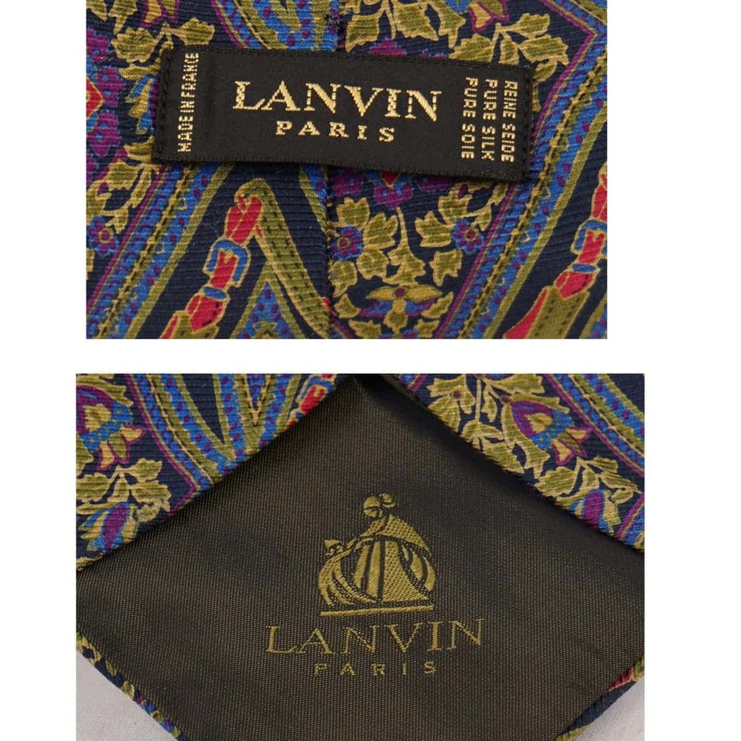 LANVIN(ランバン)の『USED』LANVIN PARIS ネクタイ パープル×グリーン×レッド 54 メンズのファッション小物(ネクタイ)の商品写真