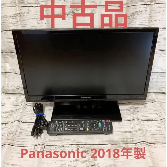 Panasonic(パナソニック)の中古品　2018年製 Panasonic TH-19E300　テレビ スマホ/家電/カメラのテレビ/映像機器(テレビ)の商品写真