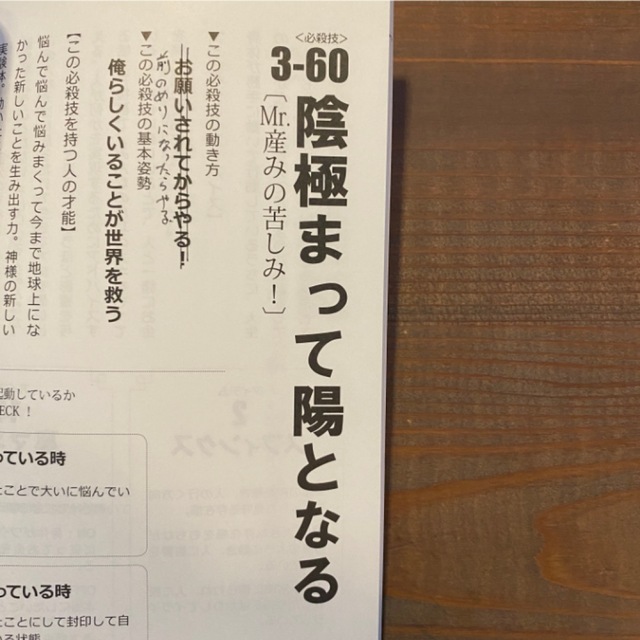 絶版・購入困難 マイダンジョンカードの通販 by もっち's shop 絶版・購入困難 マイダンジョンカードの通販 by もっち's shop