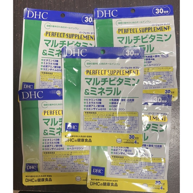 DHC(ディーエイチシー)のDHC パーフェクトサプリ マルチビタミン&ミネラル x5 食品/飲料/酒の健康食品(ビタミン)の商品写真