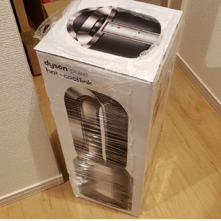 ダイソン(Dyson)のダイソン ホット＋クール HP03BN 新品未開封 保証残り3年弱(ファンヒーター)