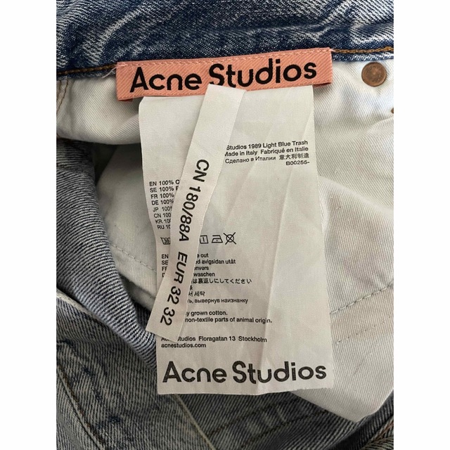 Acne Studios 1989 32/32 タグ付き 本日限定価格 【メーカー直送