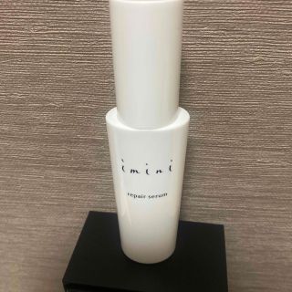 imini イミニ リペアセラム オールインワン乳液50ml(オールインワン化粧品)