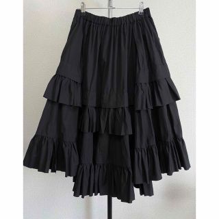 コムデギャルソン 総柄 巻きスカート ロングスカート 保証内容 www.m