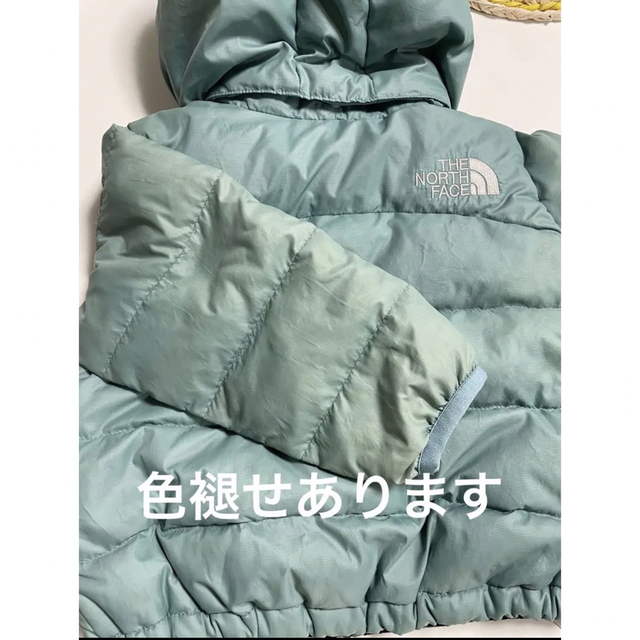 THE NORTH FACE(ザノースフェイス)のノースフェイス　ダウン　80cm ニット帽セット キッズ/ベビー/マタニティのベビー服(~85cm)(ジャケット/コート)の商品写真