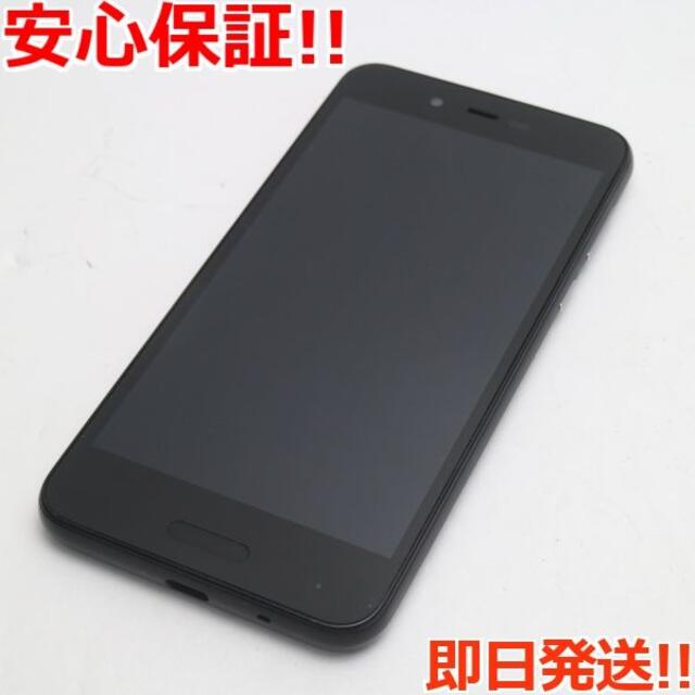 超美品 SIMフリー SH-M05 ブラック 本体 白ロム - スマートフォン本体