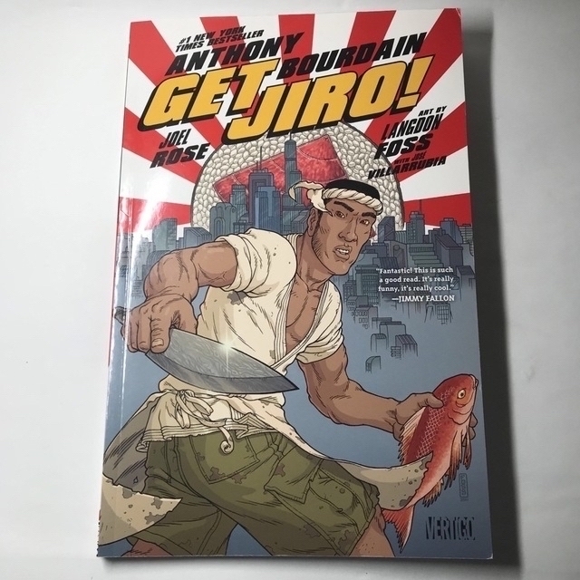 GET JIRO!  (English Edition エンタメ/ホビーの本(洋書)の商品写真