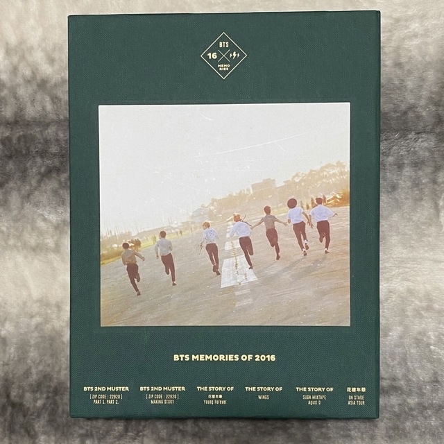 BTS メモリーズ Memories 2016 DVD yOaWQEBEFT - mylifesite.net